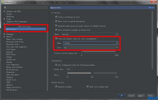 Android Studio v2.2.3 官方版 Android 開發環境搭建與軟件開發指南