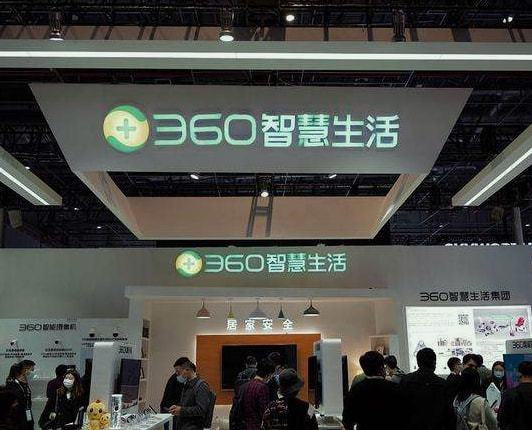 研發支出巨大，產品卻可免費使用 三六零公司的獨特盈利之道