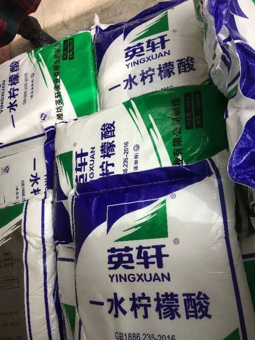 解讀食品級檸檬酸 從名宏化工、英軒到騰盈軒的品質探究
