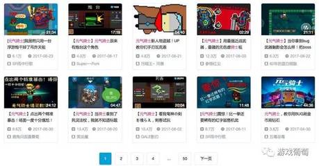 從爆款到長青 解密高口碑游戲的長線運(yùn)營之道